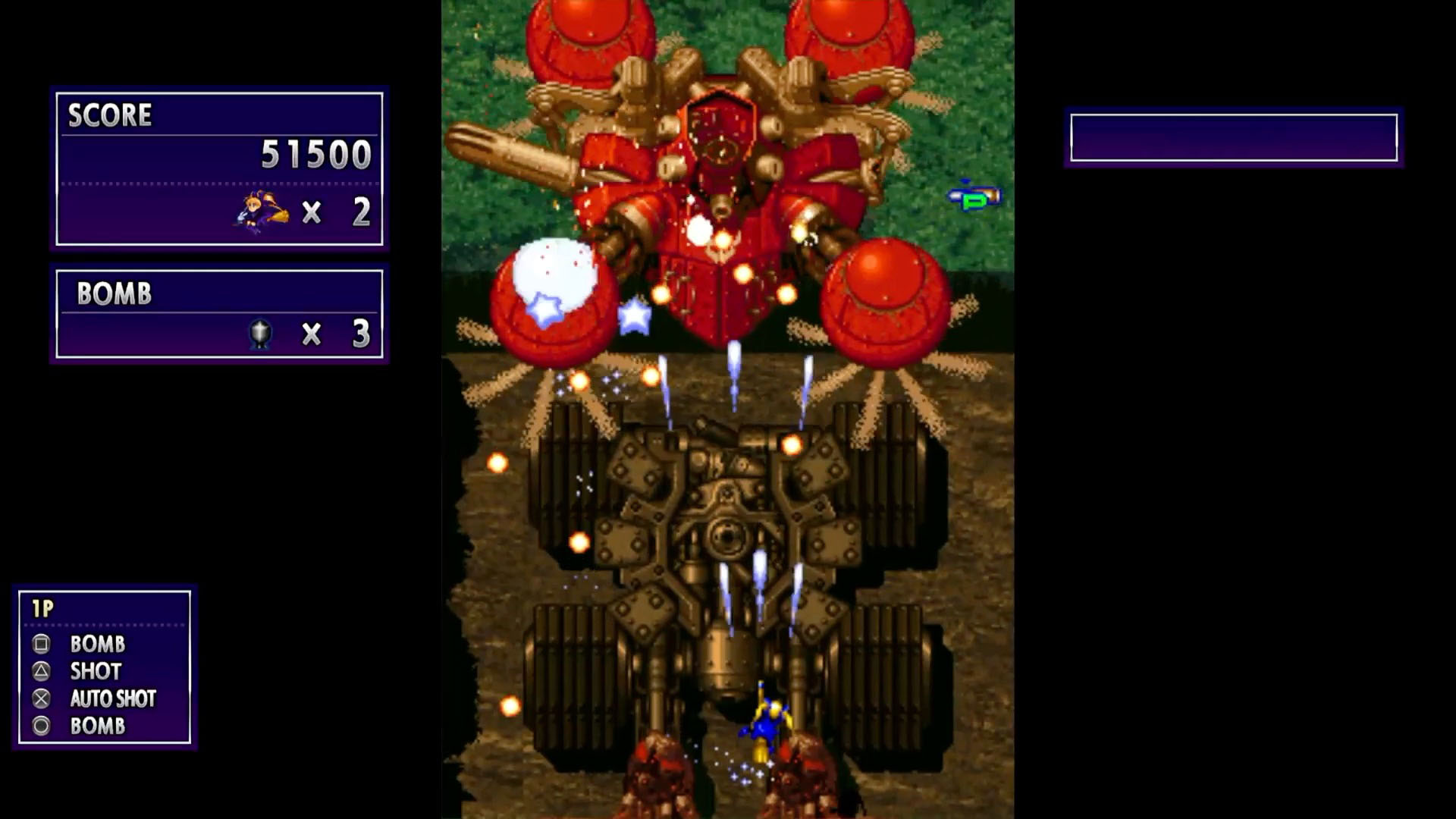 彩京Memories ゲーム画面・機能紹介画像