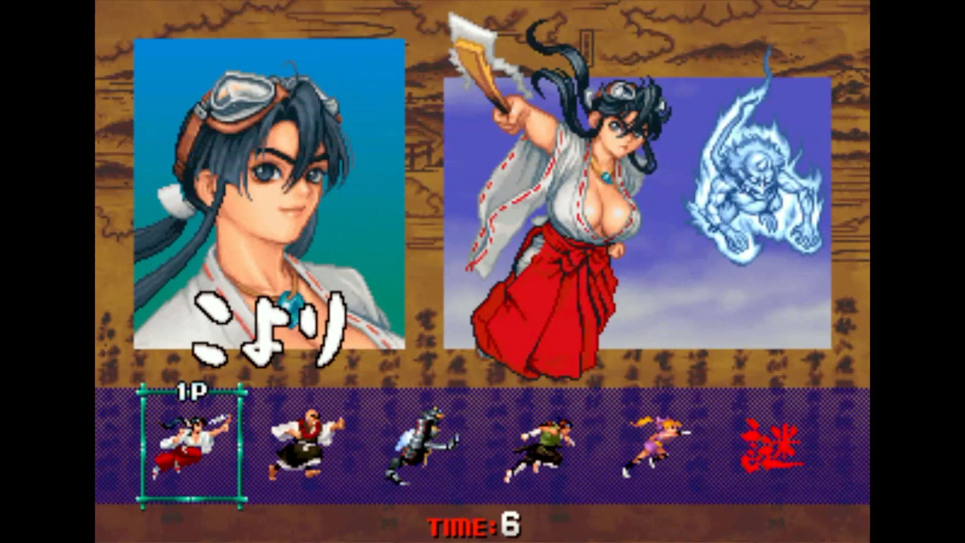 彩京Memories パッケージ・特装版紹介画像