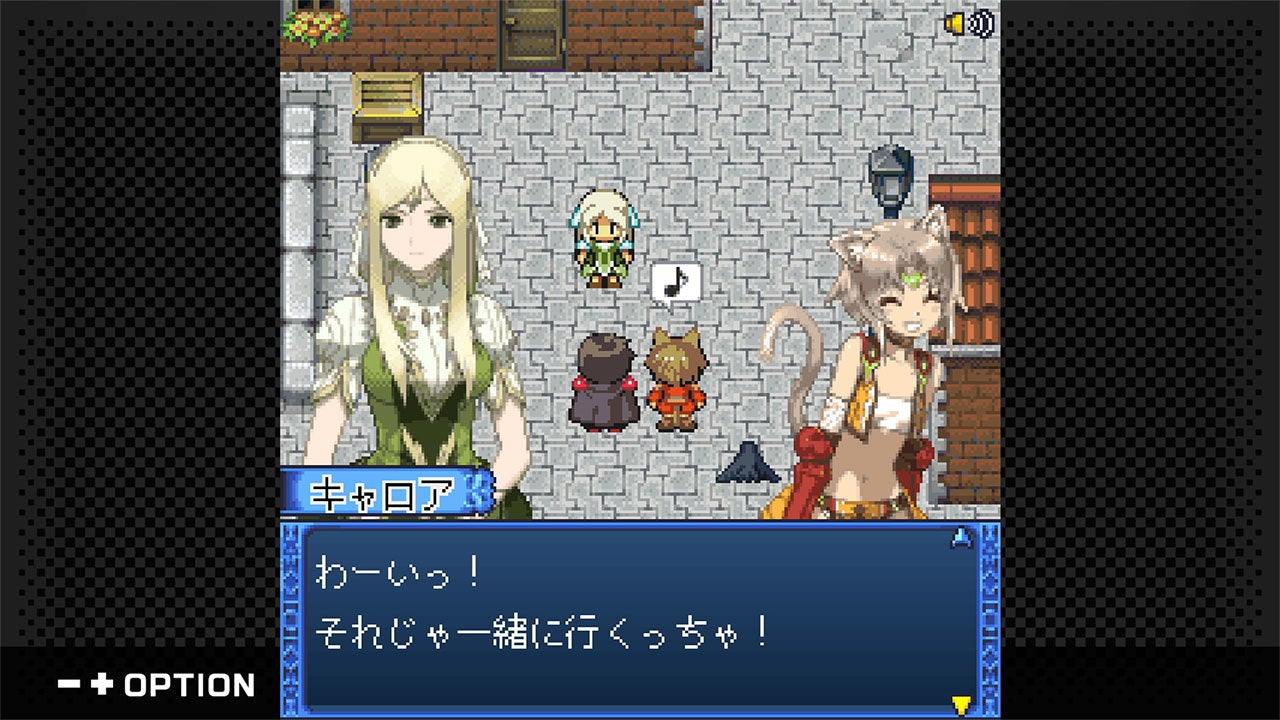 復刻版『ロストセイヴァー』の公式ゲーム画面3