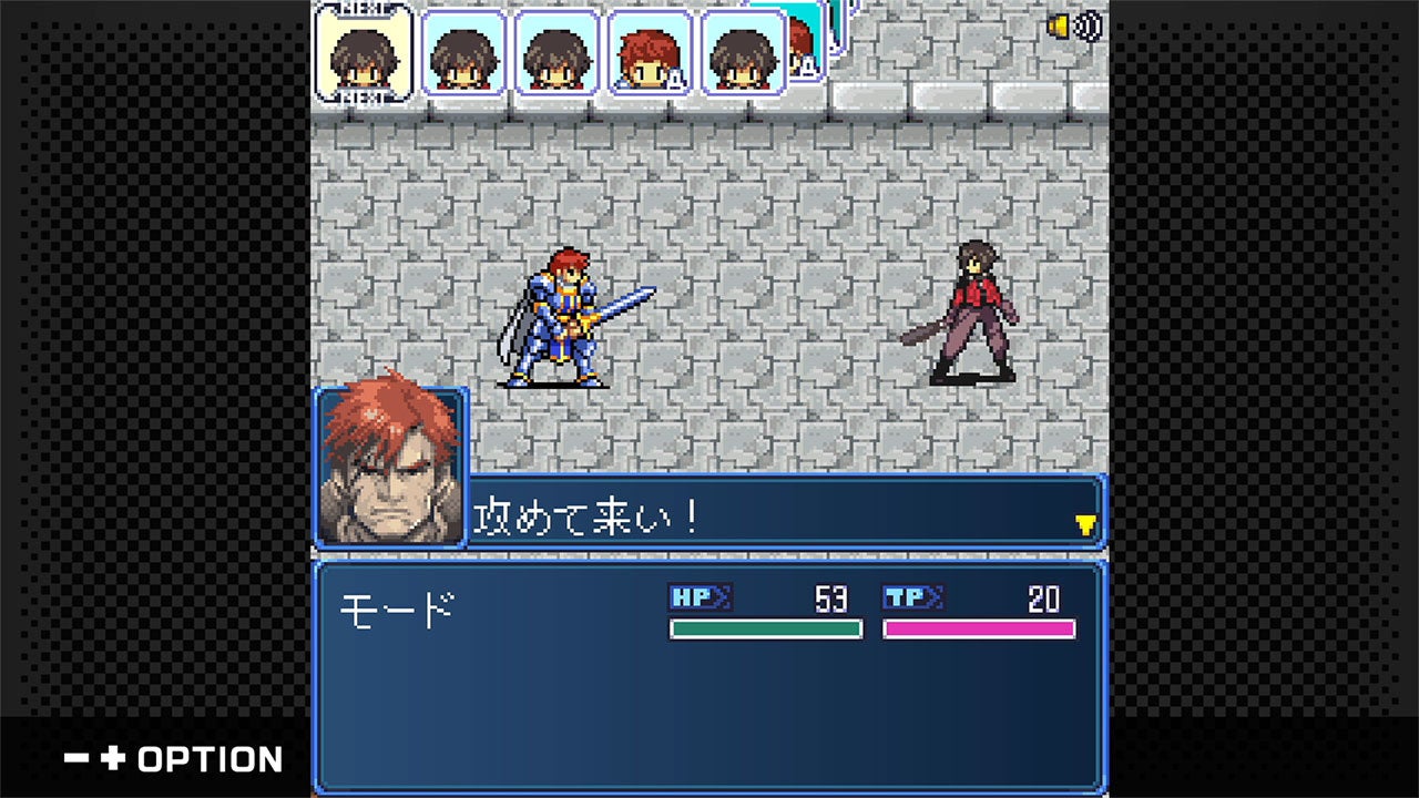 復刻版『ロストセイヴァー』の公式ゲーム画面1