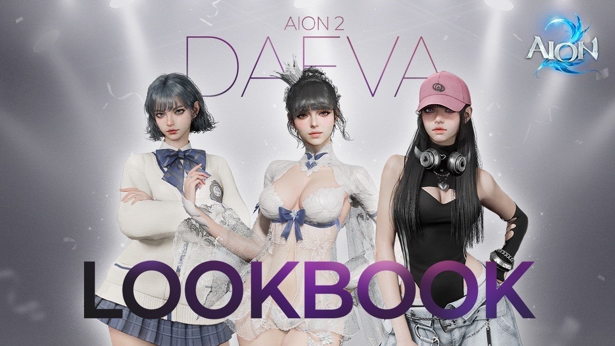 AION2のキャラクター外見イメージ