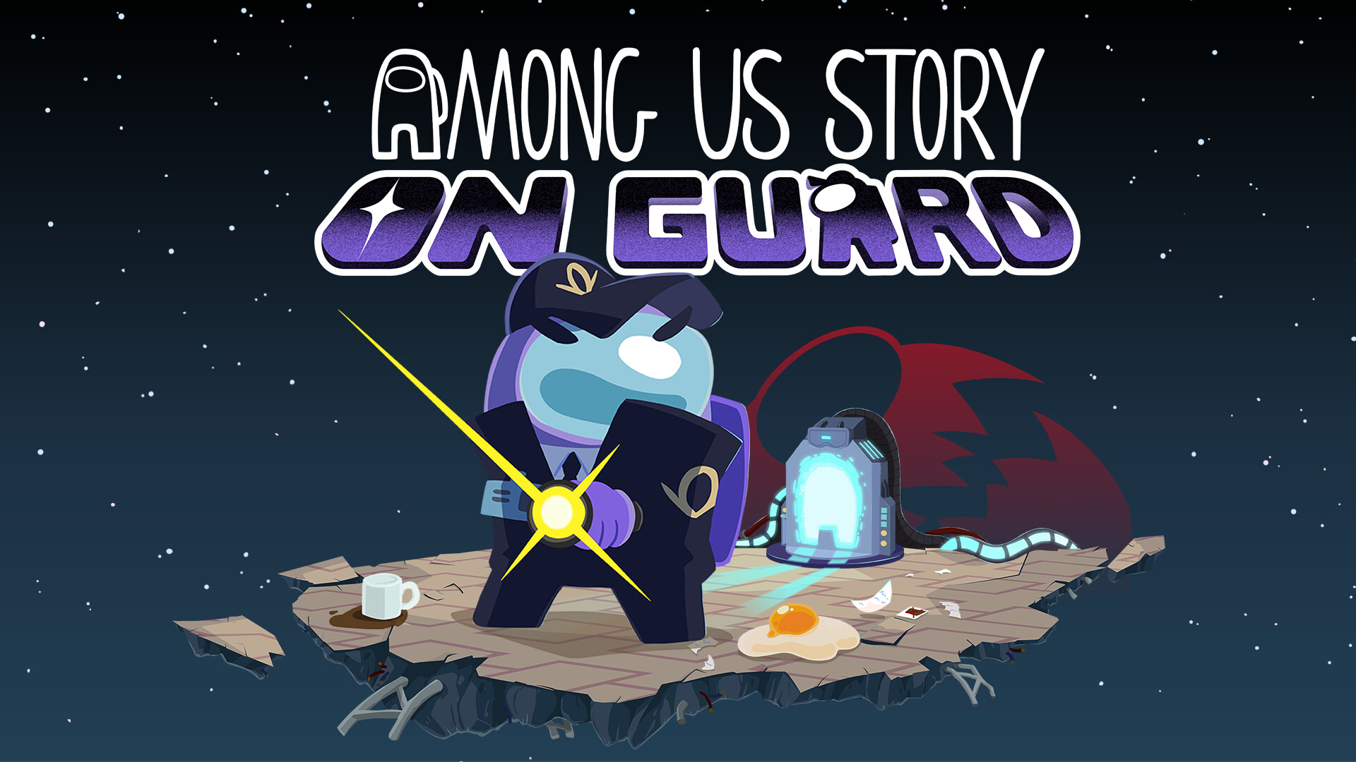 Among Us Story On Guard 公式映像のワンシーン
